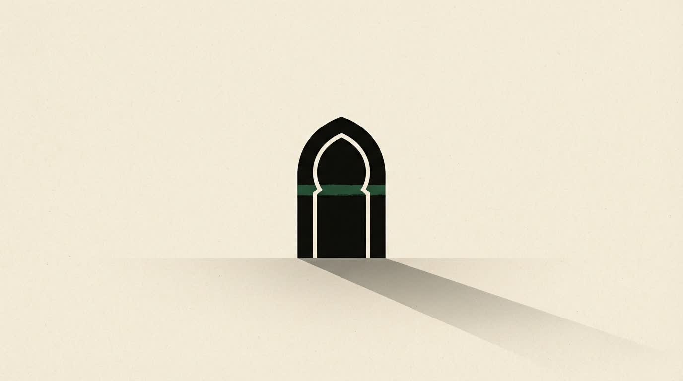A single pointed arch in ink black with one green stripe